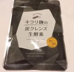 キラリ麹の炭クレンズ生酵素のサムネイル
