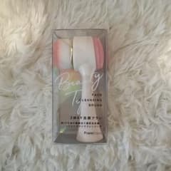 Francfranc BEAUTYTIP 洗顔ブラシ 2WAYのサムネイル
