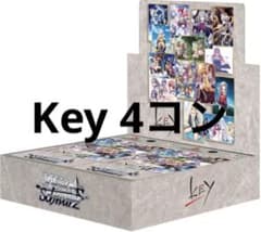 ヴァイス Key RR以下4コン + パーツ ヴァイス Key RR以下4コン + パーツ - メルカリ