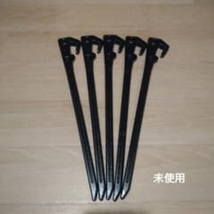 m81033689998_1.jpg?1766403248