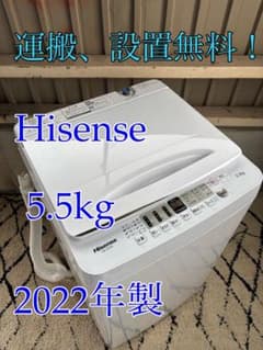 安いHW-E5504の通販商品を比較 | ショッピング情報のオークファン