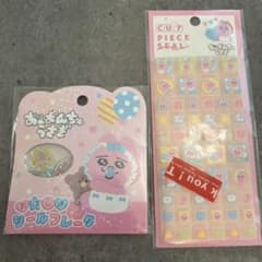 【正規品】 おぱんちゅうさぎ　タイルシール　おはじきシールのサムネイル