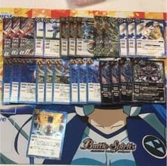 バトスピ ガルデアパーツ最終値下げのサムネイル
