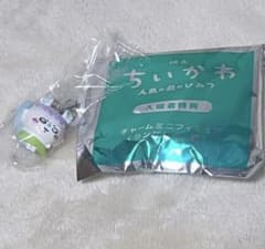 ちいかわ 映画 入場者特典 モモンガのサムネイル
