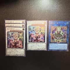 遊戯王 エルフェンノーツ ドリッシュ シークレット その他5枚セット
