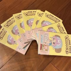 未読】ワンピース ONEPIECE チョッパーズ 漫画 本のみ 8冊 - メルカリ
