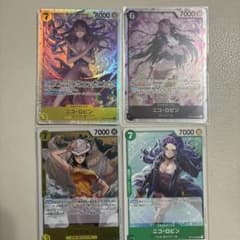 ワンピースカードゲーム ニコ・ロビン 4枚セットのサムネイル