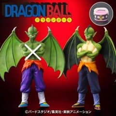 アライズ 3点 タンバリン シンバル ドラム 特別カラー 新品未開封 特典つき アライズ 3点 タンバリン シンバル ドラム 特別カラー 新品未開封 特典