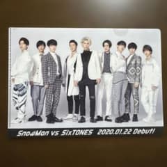Snow Man vs SixTONES クリアファイルのサムネイル