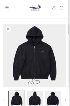 feels Premium Weight Zip-Up Hoodie, Size L, by Shuhei Uesugi