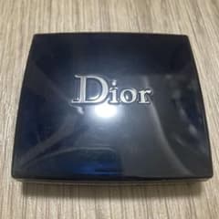 DiorShow Mono 045 Futurism