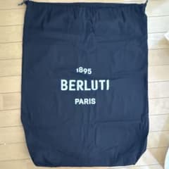 BERLUTI ロゴ入り ブラック巾着袋 - メルカリ
