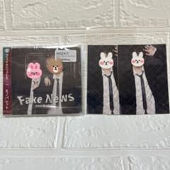 モノパレ　CD フェイクニュース　あげぶ版 ＋Rimくんブロマイド2枚のサムネイル