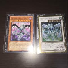 sinスターダストドラゴン スターダストドラゴンのサムネイル
