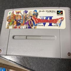 sfcドラゴンクエスト6のサムネイル