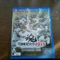 プロ野球スピリッツ2015のサムネイル