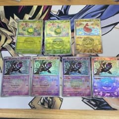 ポケモンカード スボミー マシマシラ シャリタツ モンスターボールミラー セットのサムネイル