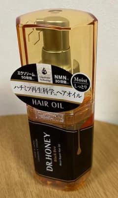 DR.HONEY ブラックビー モイストリペア ヘアオイルのサムネイル