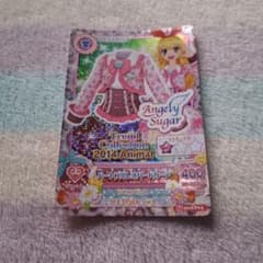 アイカツ!カード　ハートフルレオパードカーデ　！のサムネイル
