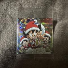 【*ル様 ドラゴンボール シール 悟空＆悟飯＆チチ クリスマスのサムネイル