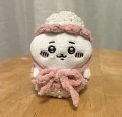 ぬいぐるみ用 たまご風編みぐるみ　ちいかわおすわりマスコットのサムネイル