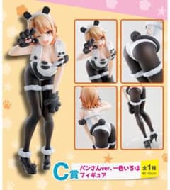一色いろは　C賞　フィギュアのサムネイル