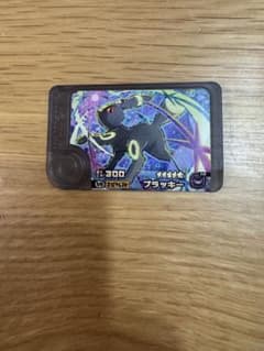 【新品・未使用】ポケモンフレンダ　ブラッキーのサムネイル