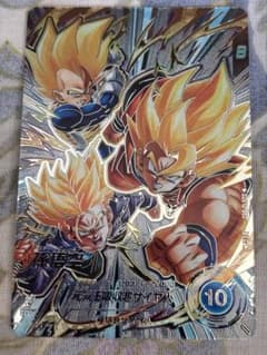 ドラゴンボールダイバーズ SDV10-sec 孫悟空 パラレル - メルカリ