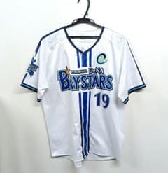 828.横浜DeNAベイスターズ 山崎康晃 #19 レプリカユニフォーム - メルカリ