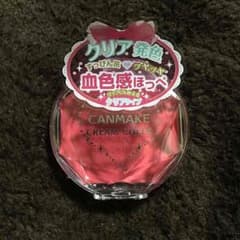 おれんじ様専用 ☆新品☆ CANMAKE クリームチークのサムネイル