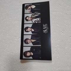 LUNA SEA 会報 SLAVE Vol.72のサムネイル