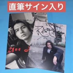 藤田玲 直筆サイン ポストカード 写真集付き 藤田玲 直筆サイン ポストカード 写真集付き - メルカリ