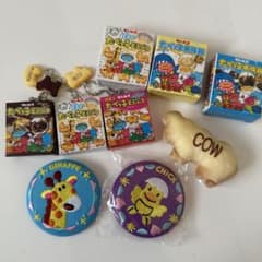 たべっ子どうぶつ　まとめ売りのサムネイル