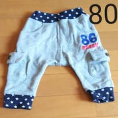 パンツ ズボン 80のサムネイル