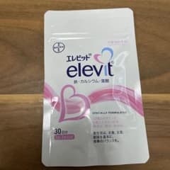 エレビット　eldevit 新品未使用のサムネイル