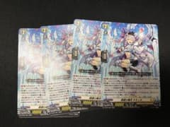 銀鍵の魔法 キキィル 4枚セット プロモ ヴァンガード - メルカリ