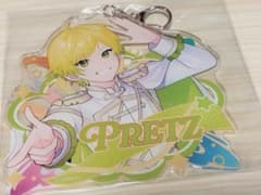 ぷりっつ　ミニチュアキーホルダー　アンプタッくじ ぷりっつくん アンプタッくじ C賞 BIGアクリルキーホルダー - メルカリ