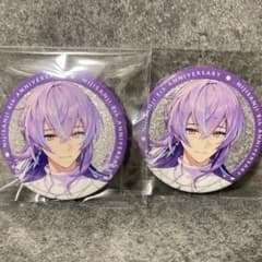 【にじさんじ 8周年 Anniversary】星導ショウ 缶バッジ2個セットのサムネイル