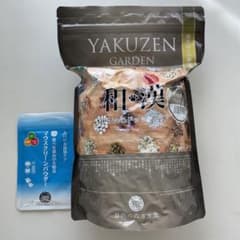 【新品】和漢みらいのドックフード シニア（成犬 高齢犬用）のサムネイル