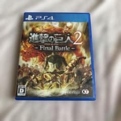 進撃の巨人2-Final Battle-のサムネイル