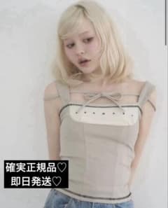 andmary Luca stitch tops ベージュ アンドマリートップス - メルカリ