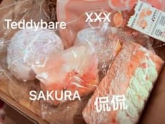 ピンクセット 侃侃 カンカン SAKURA Teddybare XXX 桃のサムネイル
