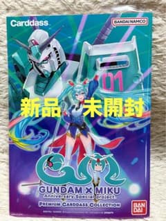 m81038463508_1.jpg?1753780128