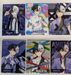 AMPTAKxCOLORS まぜ太 ブロマイド 6枚セット　2L判のサムネイル