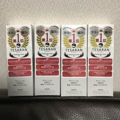 テサラン 4個セットのサムネイル