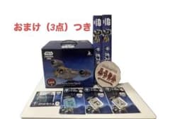 ハッピーくじ マンダロリアン グローグー ラストワン+おまけ3点 - メルカリ