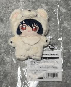 あんさんぶるスターズ！！ 一緒に暮らすぬいぐるみ いつぬい 朔間凛月 第1弾 あんさんぶるスターズ 一緒に暮らすぬい いつぬい 第1弾 朔間凛月