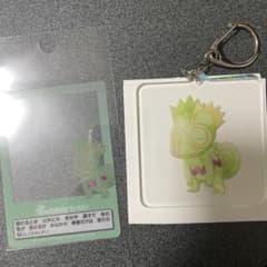 Invisible to me カクレオン　セットのサムネイル