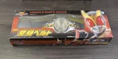 Greenwin1971様　専用のサムネイル