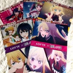 Set of 5 clear files featuring characters from Oshi no Ko: Ruby, MEMcho, Arima Kana, Aqua, and Ai.
